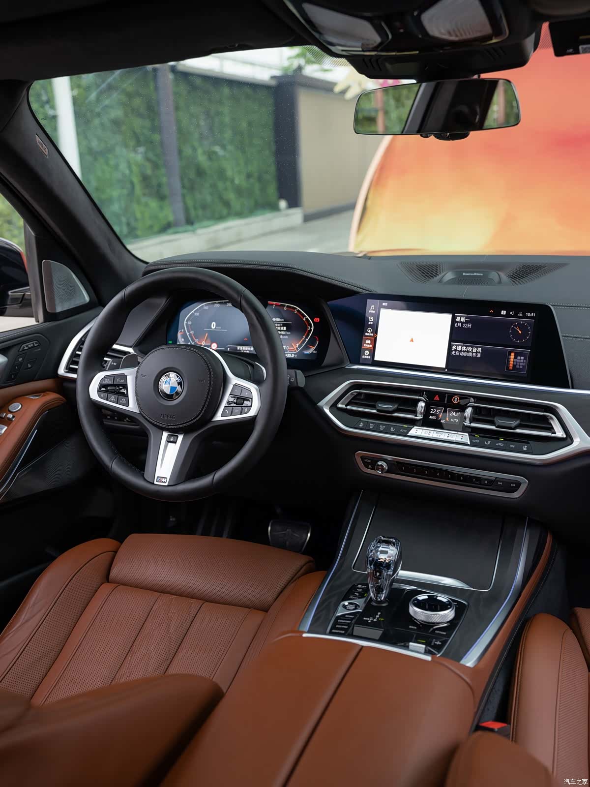 BMW X7, 2019 10