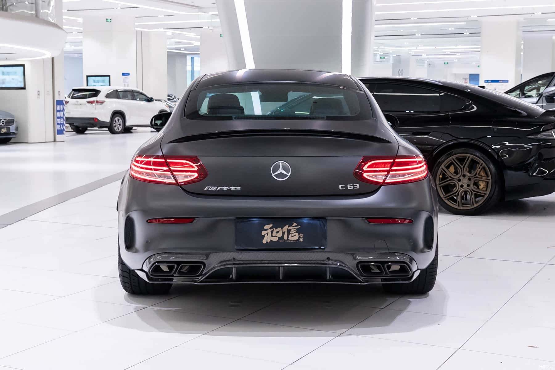 Mercedes-Benz C-Class, 2021 4