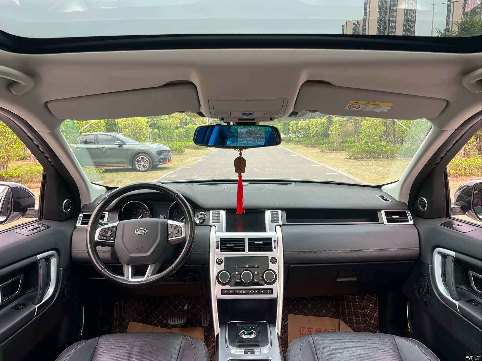 Land Rover Discovery, 2017 10