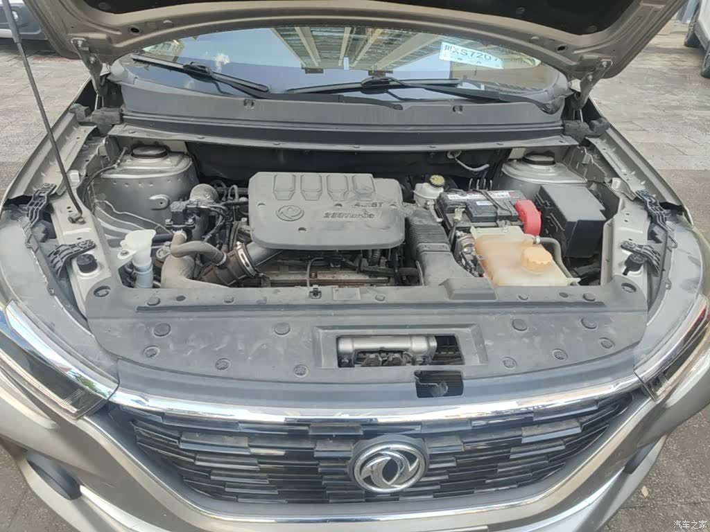 DongFeng T5, 2020 20