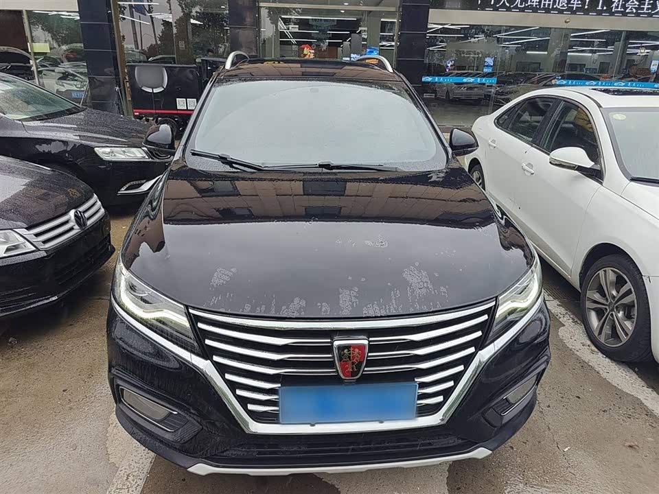 Roewe RX5 Roewe RX5