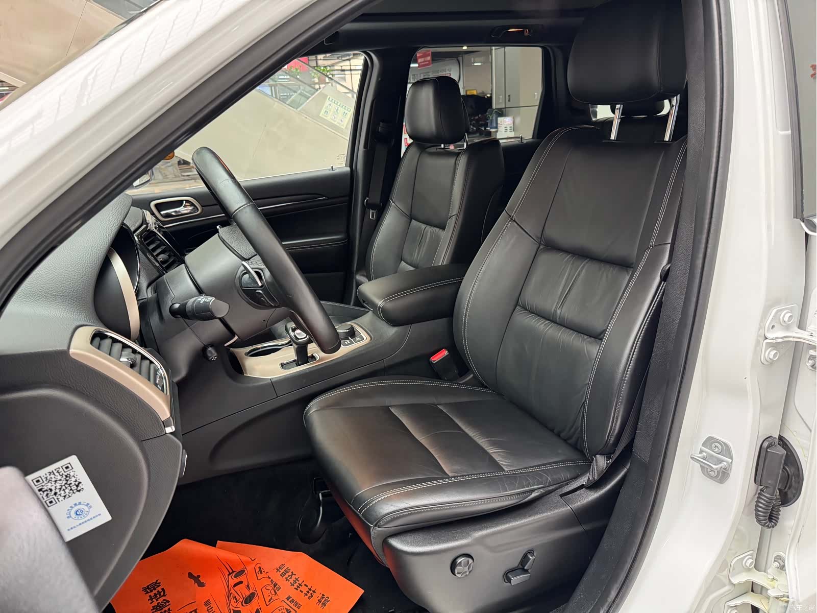 Jeep Grand Cherokee, 2016 13