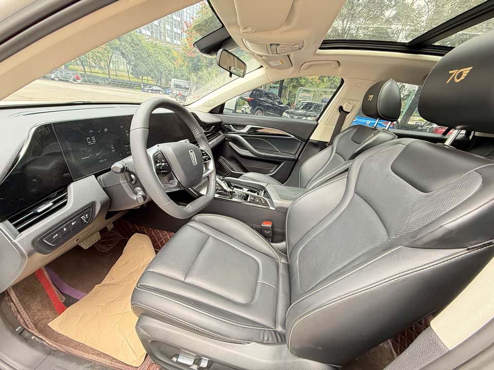 Besturn B70