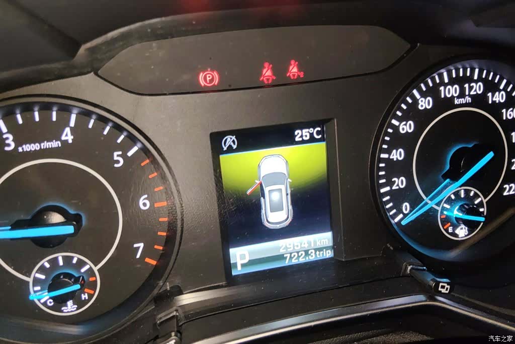 Ford Territory, 2021 14