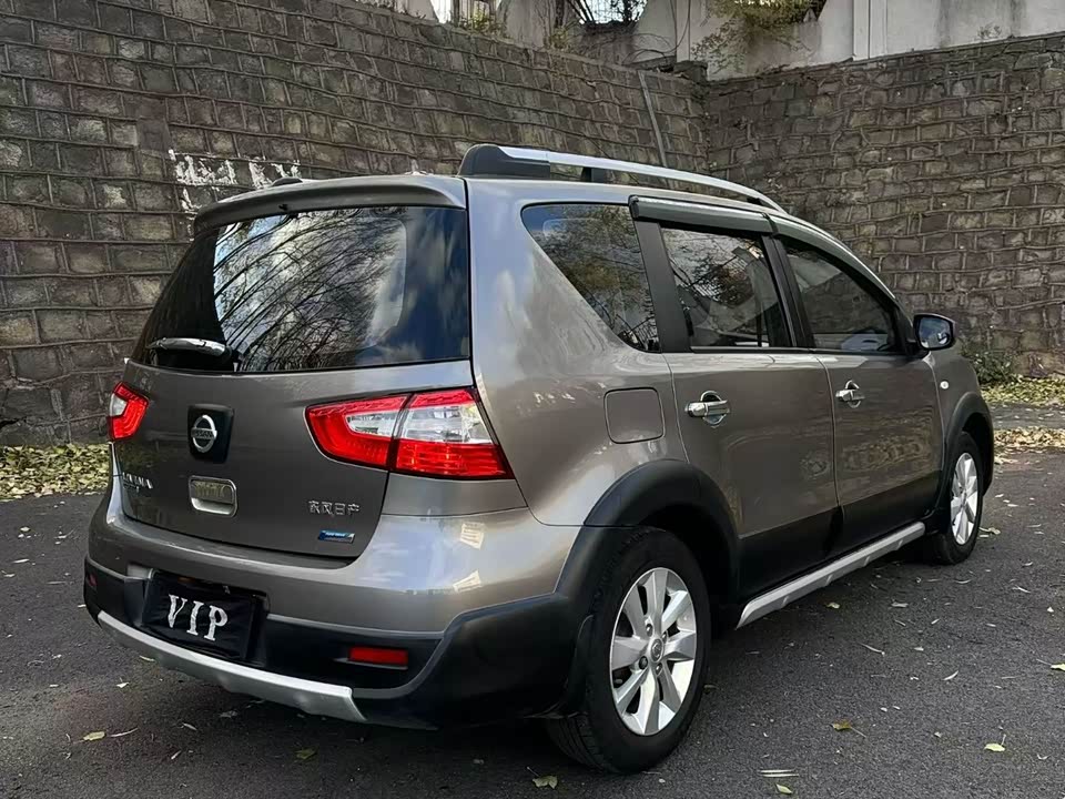 Nissan Liwei