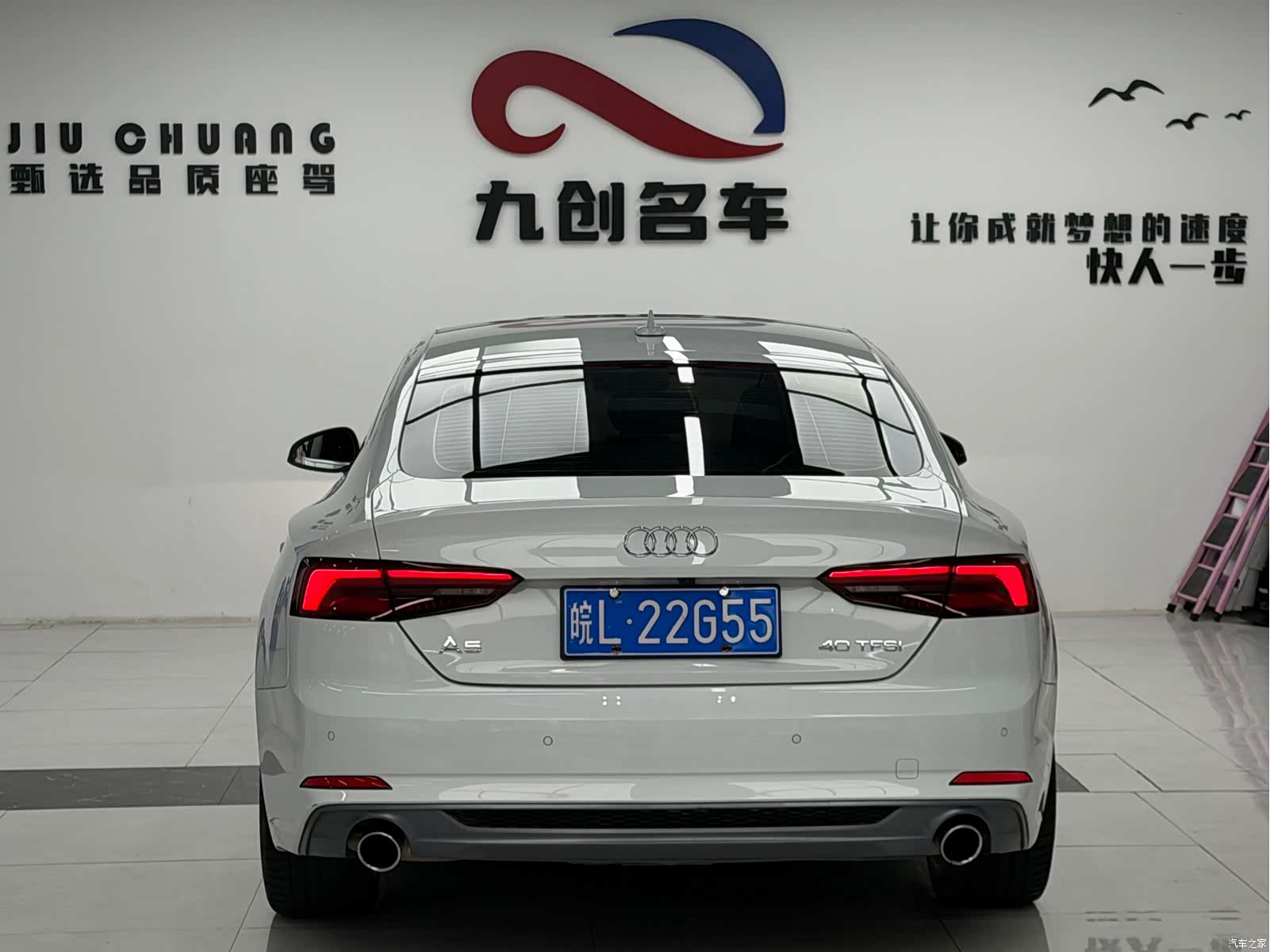 Audi A5, 2018 11