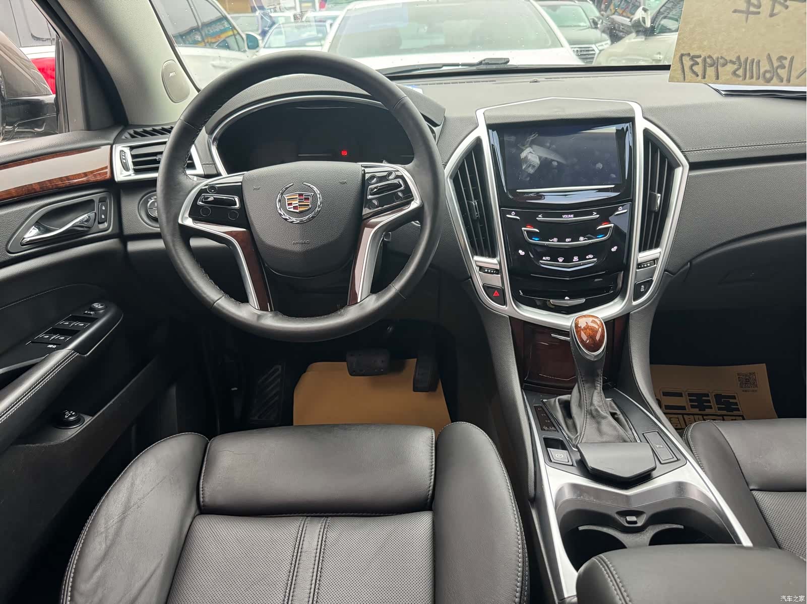 Cadillac SRX, 2015 10