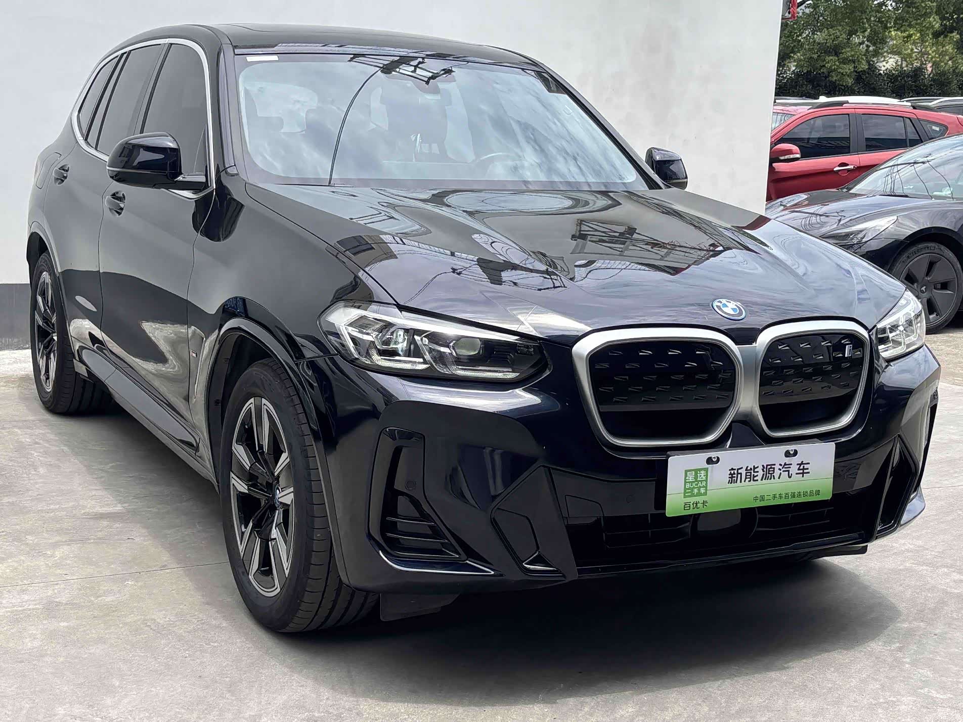 BMW iX3, 2024 3