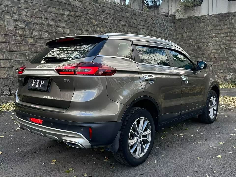 Geely Atlas