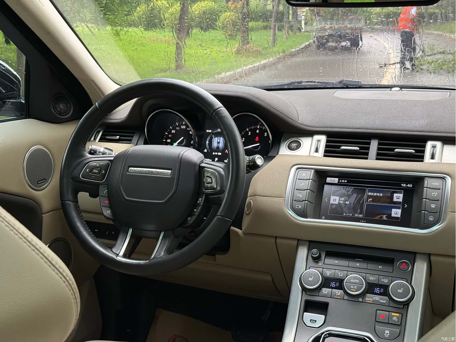 Land Rover Range Rover, 2016 24
