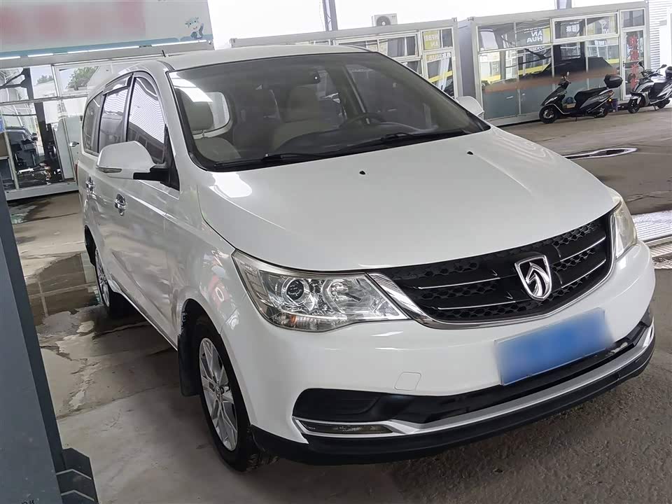 Baoding 730
