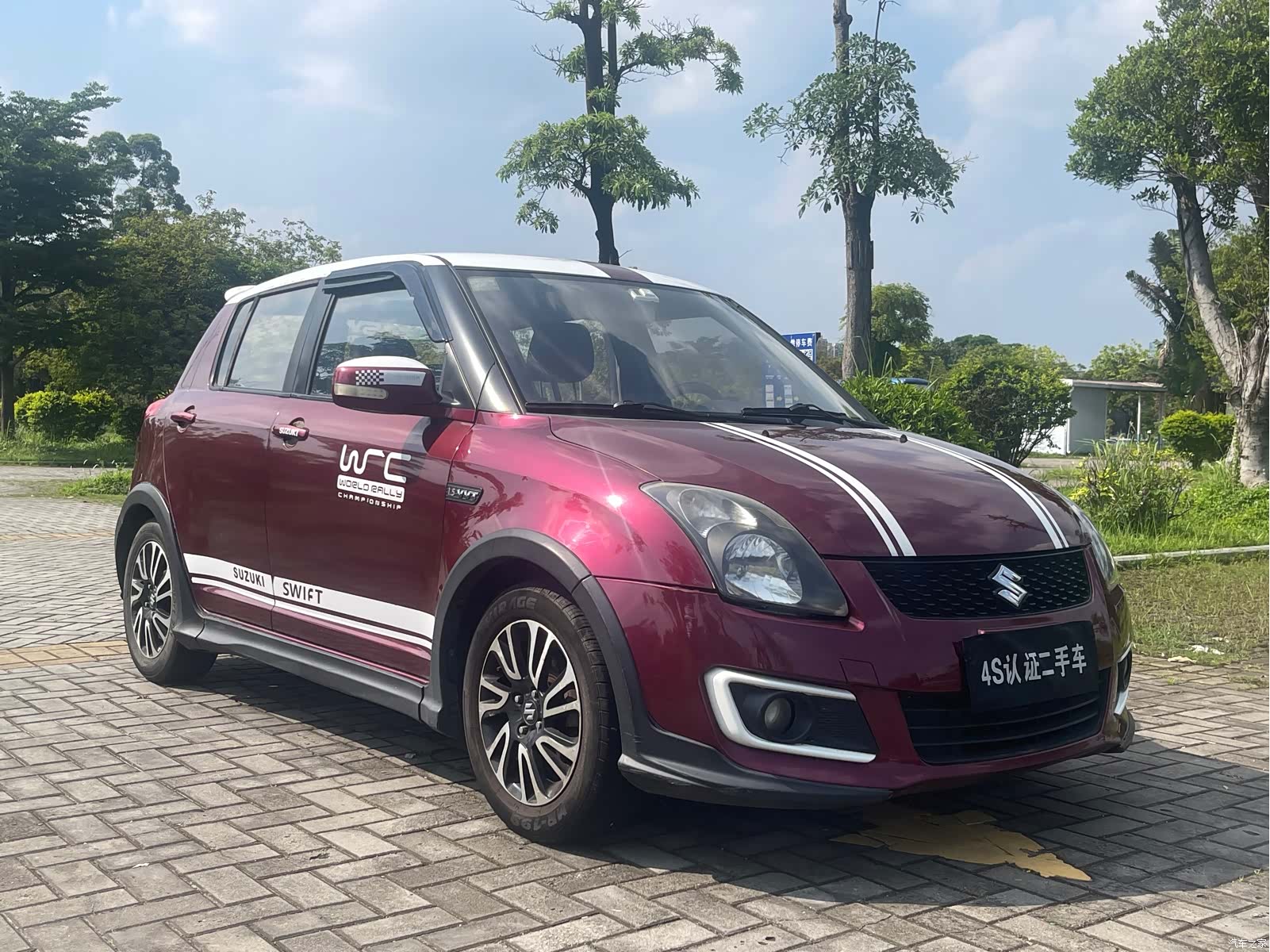 Changan 20, 2014 3