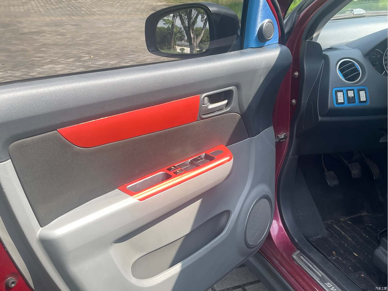 Changan 20, 2014 8