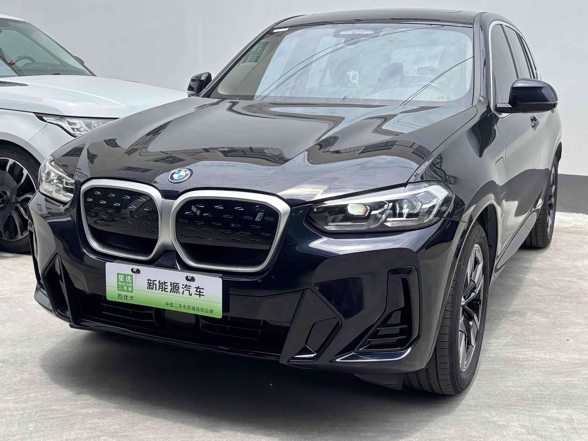 BMW iX3, 2024 1