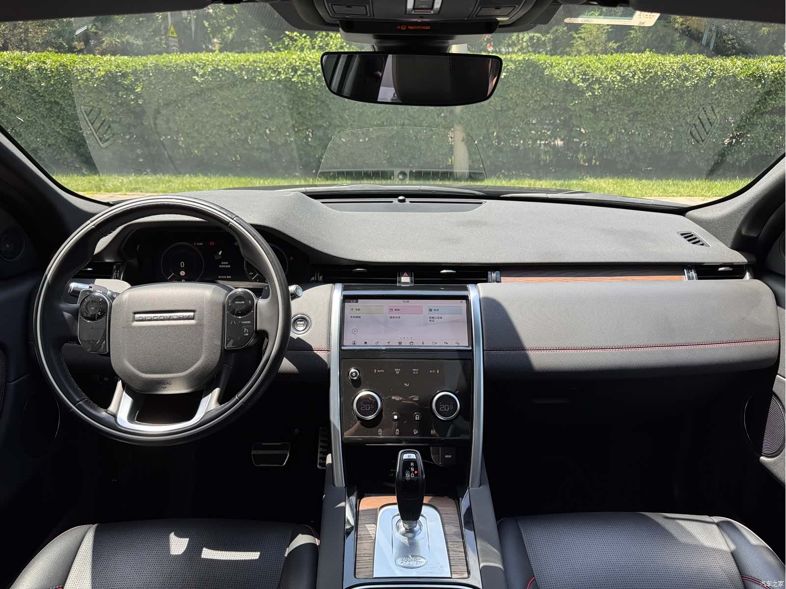 Land Rover Discovery, 2021 13