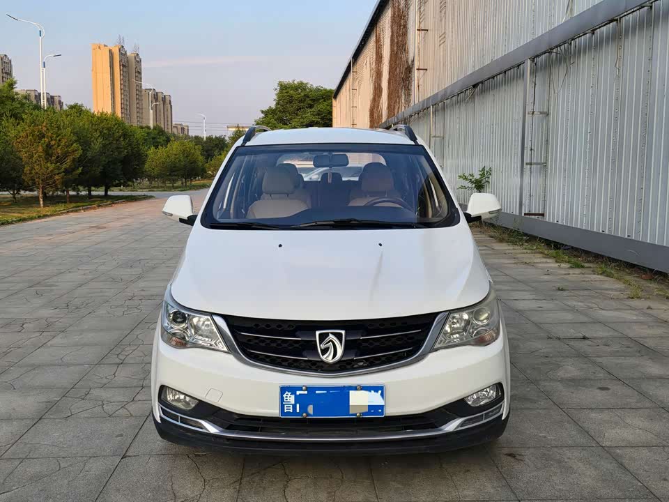 Baoding 730 Baoding 730