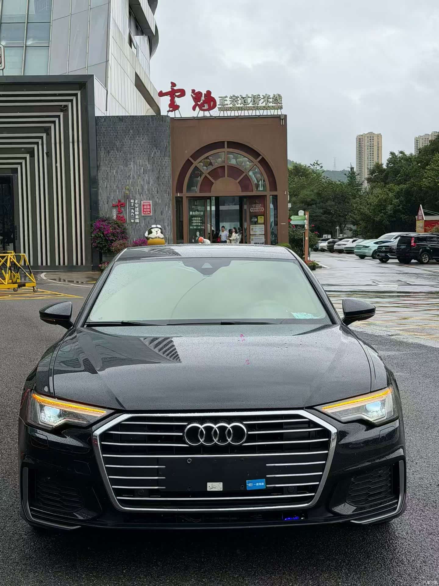 Audi A6L, 2020 3