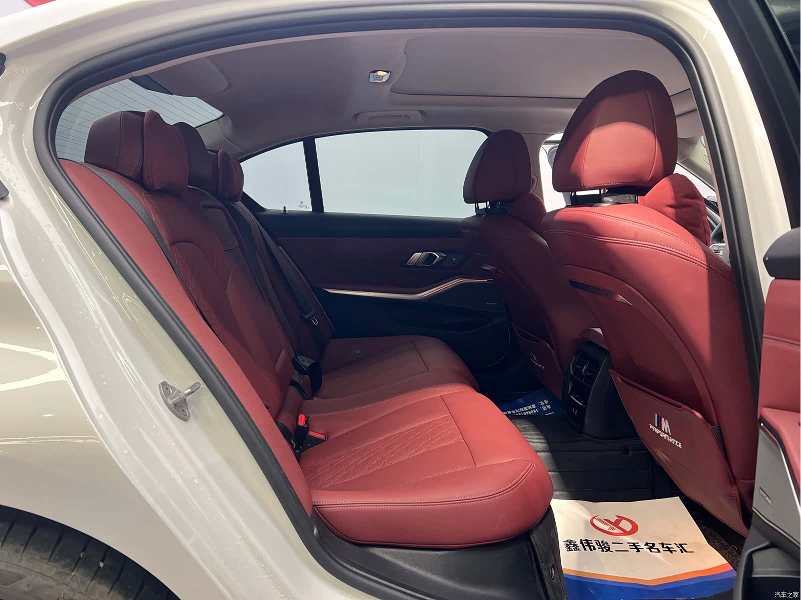 BMW 3 Series, 2025 14