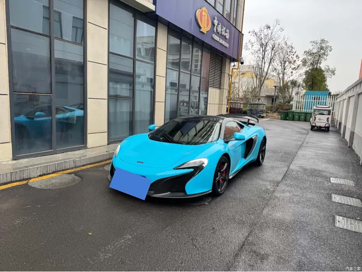 McLaren 650S, 2018 2
