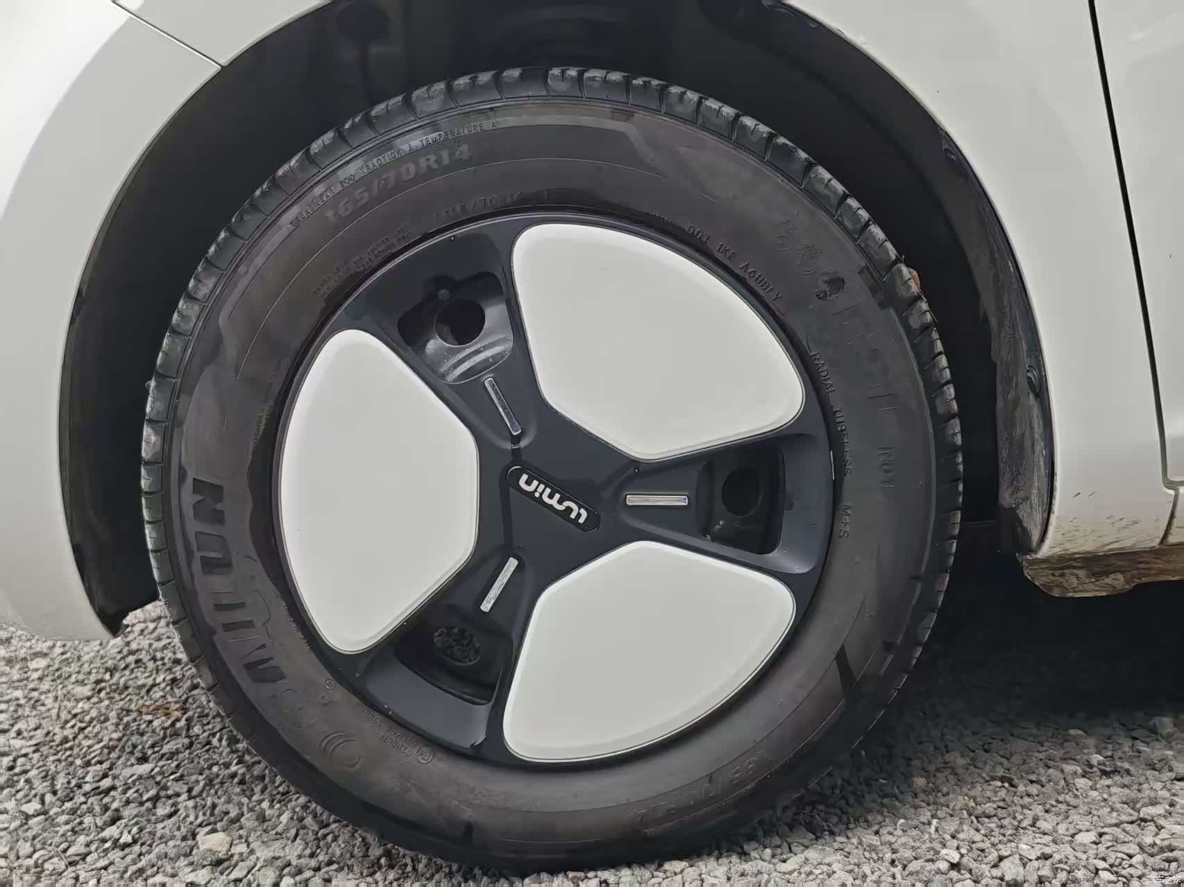 Changan Lumin, 2025 8