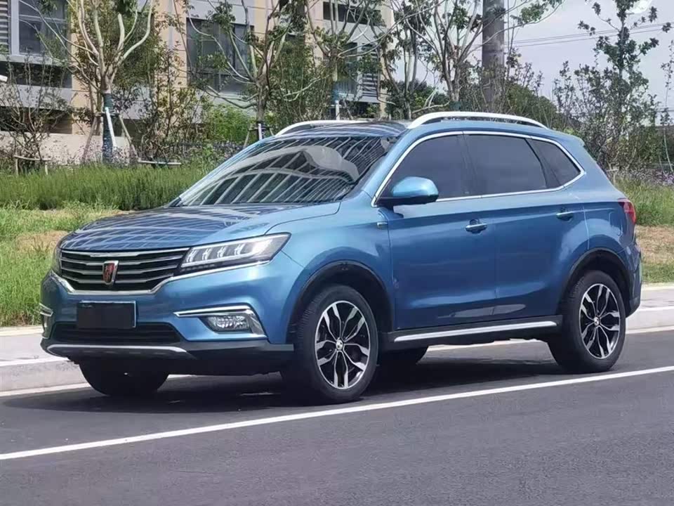 Roewe RX5