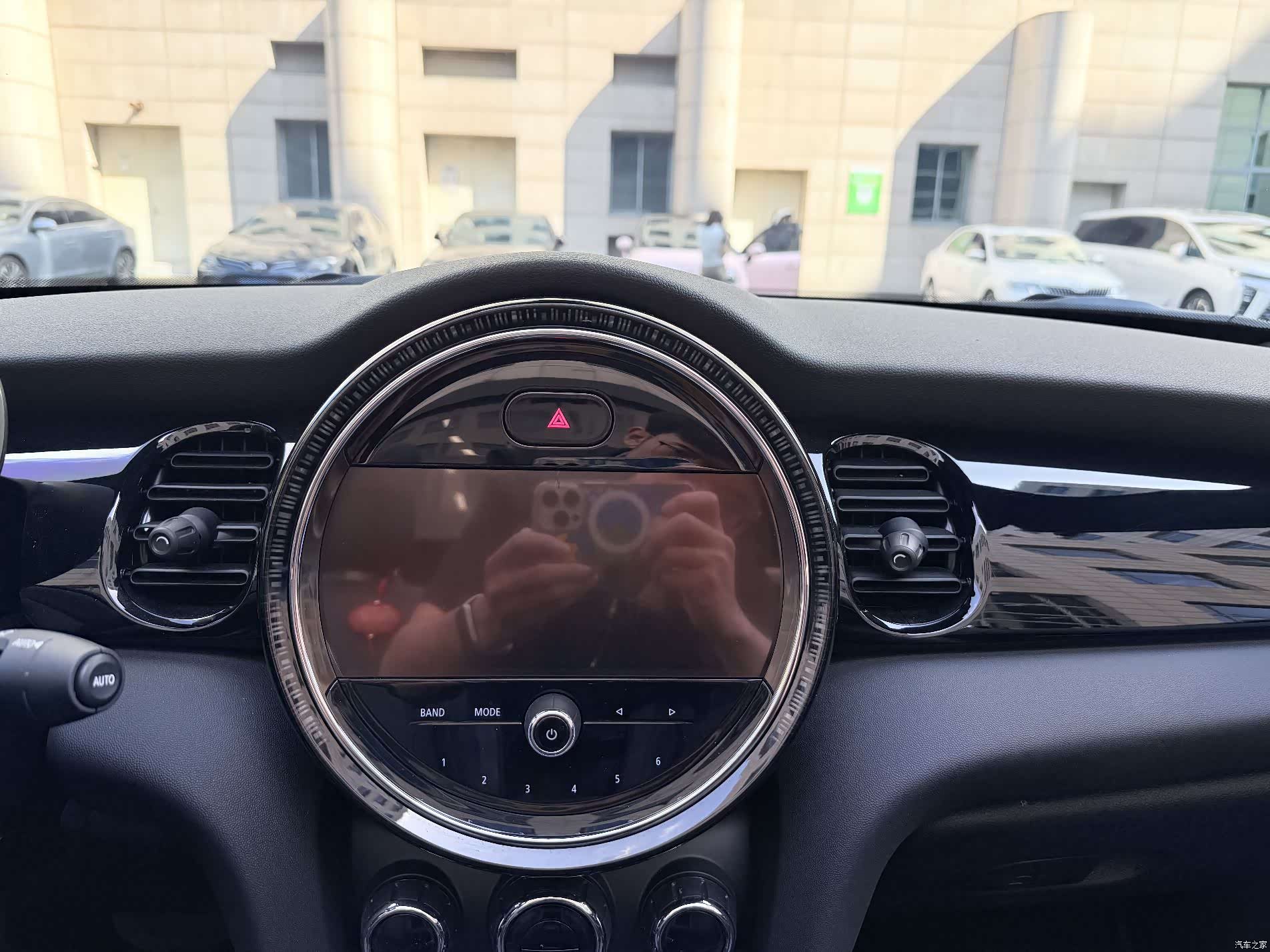 Mini Cooper, 2024 15
