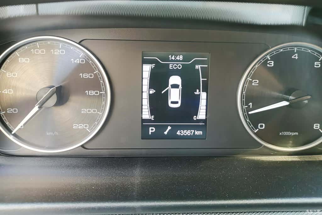 Chery 5, 2019 14