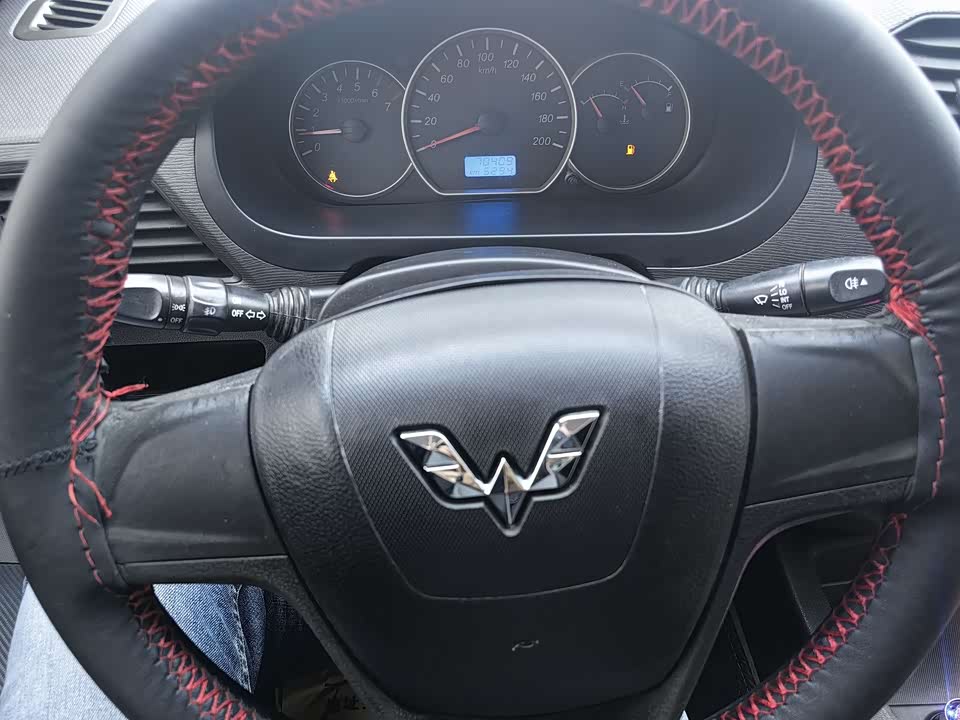 Wuling Wuling Hongguang