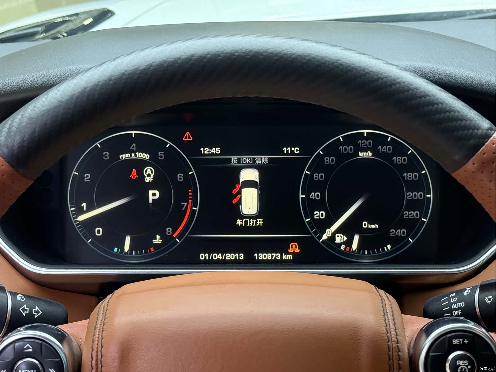Land Rover Range Rover, 2015 12