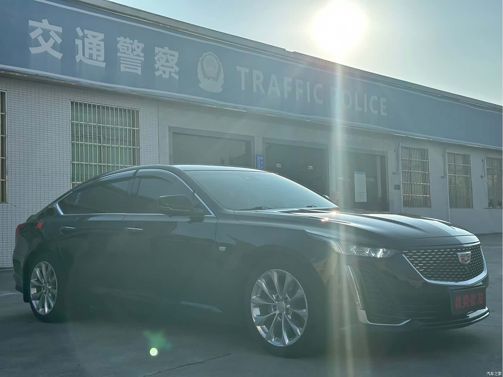 Cadillac CT5, 2020 3