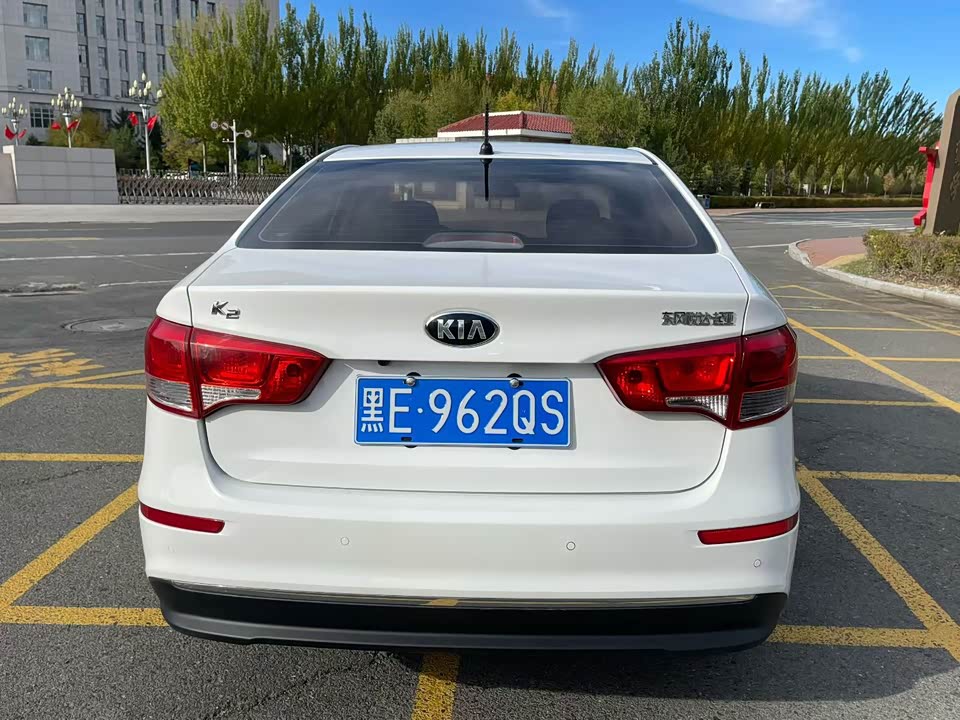 Kia K2