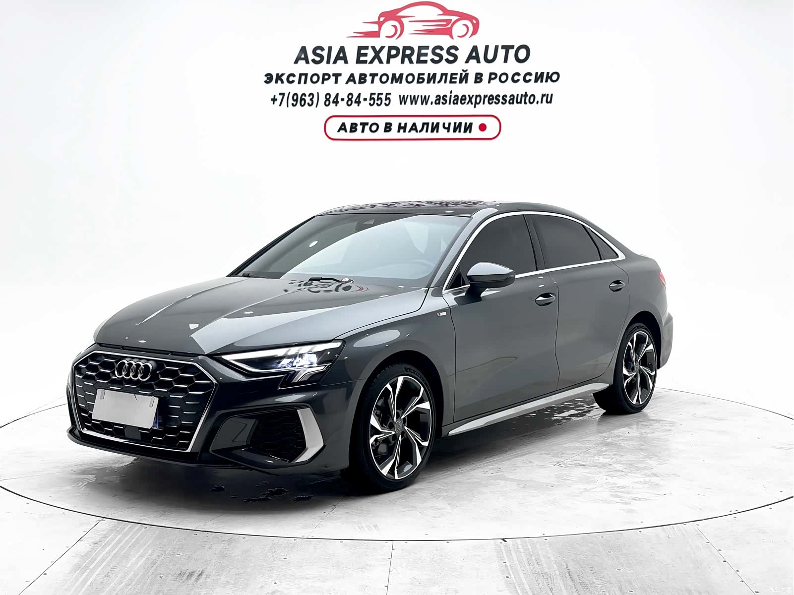 Audi A3, 2021 1