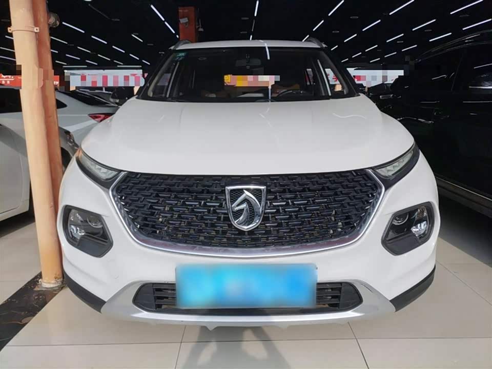 Baoding 510