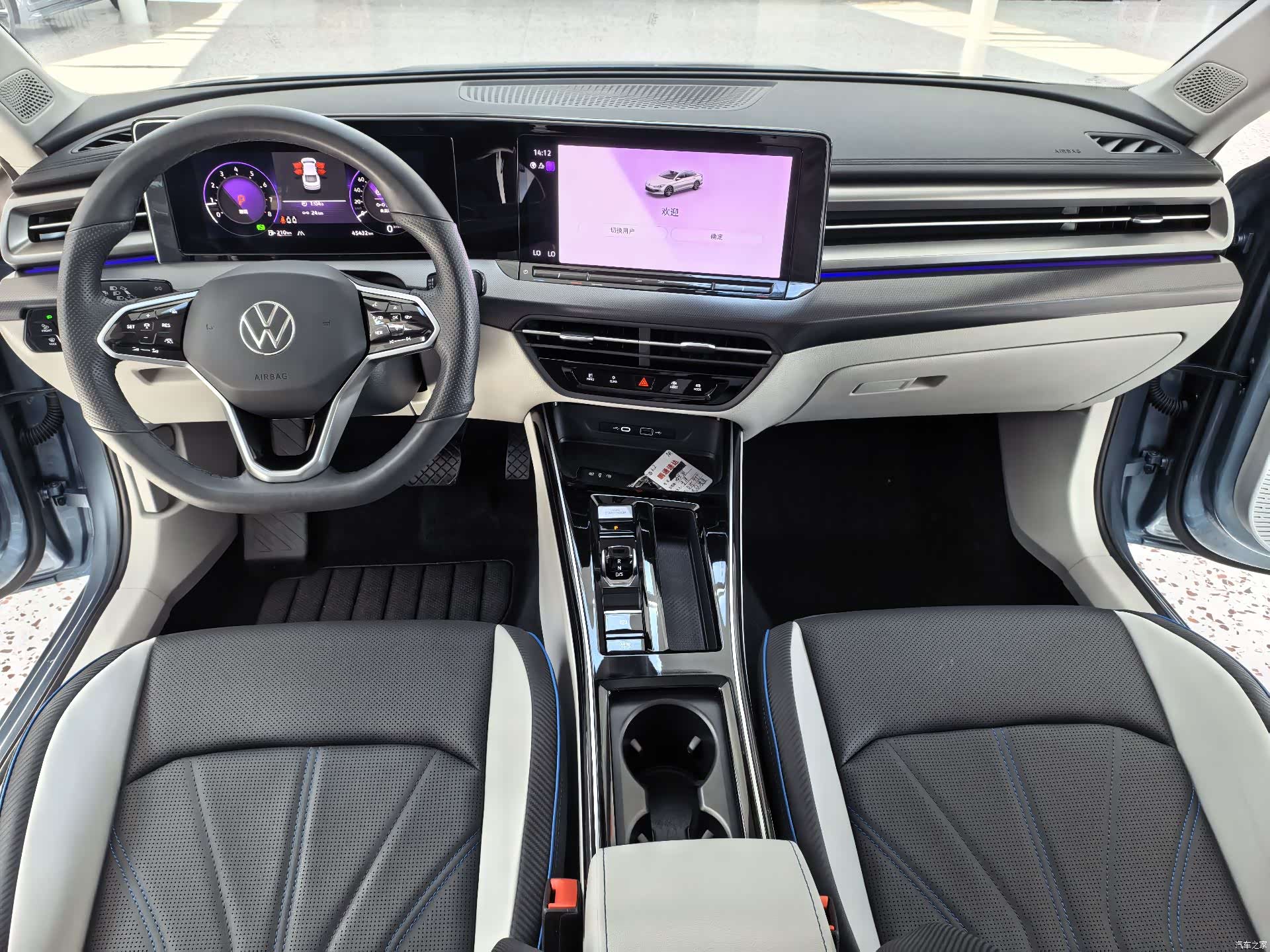 Volkswagen Lamando, 2022 13