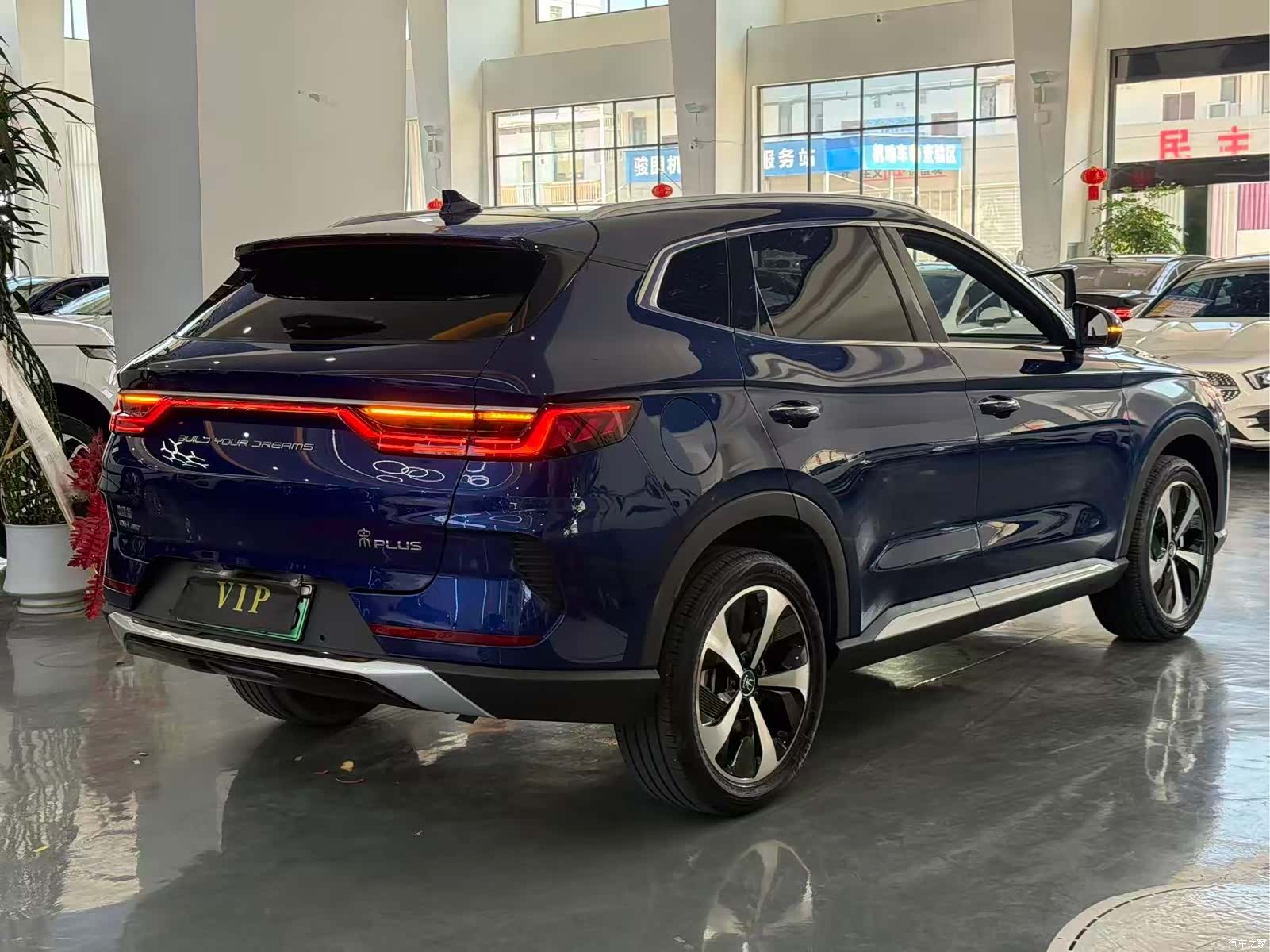 BYD Song, 2022 7