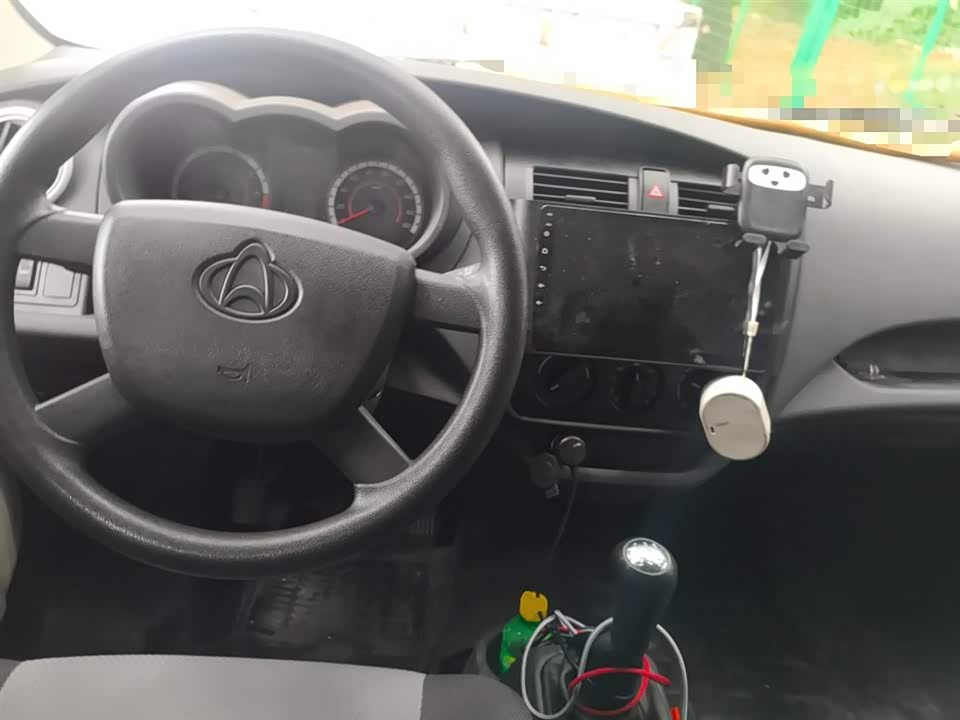 Changan Kaicheng Changan Star 5