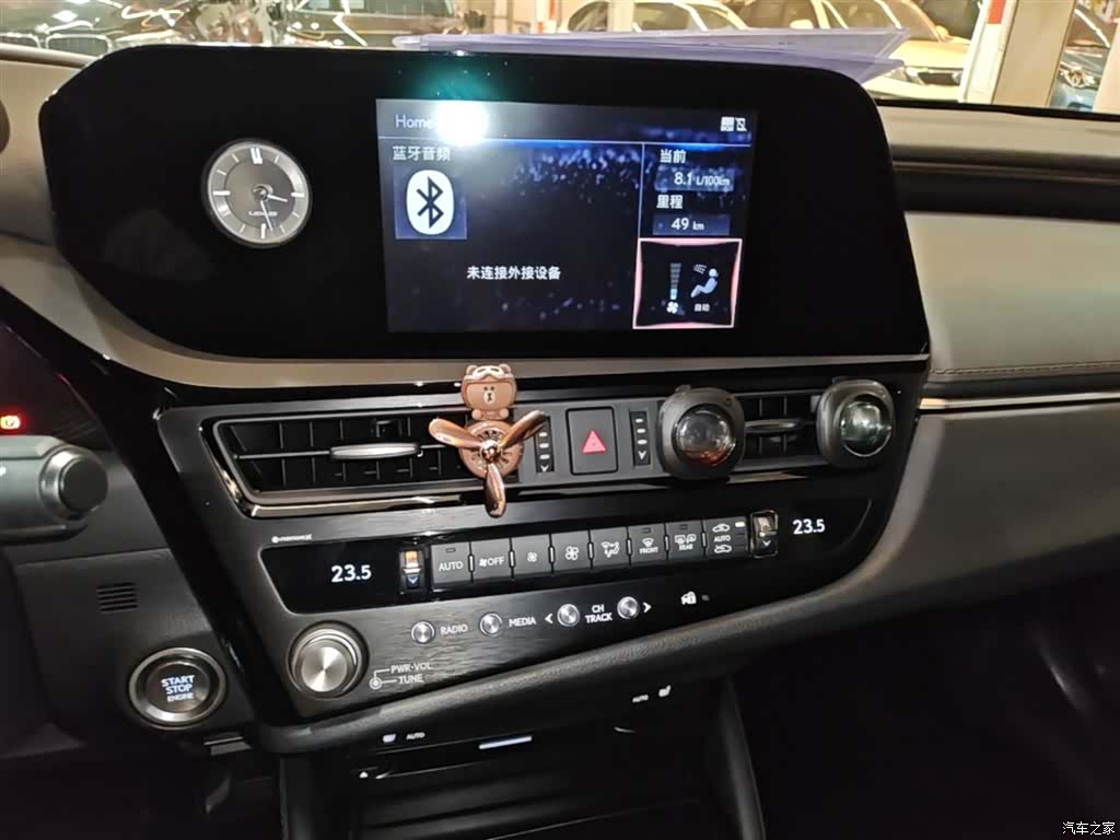Lexus ES, 2021 12