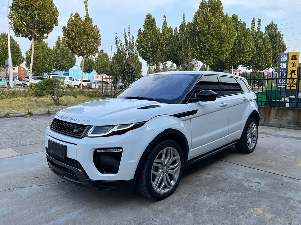 Land Rover Range Rover Aurora