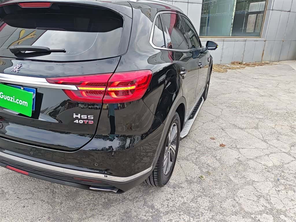 Hongqi HS5, 2020 8