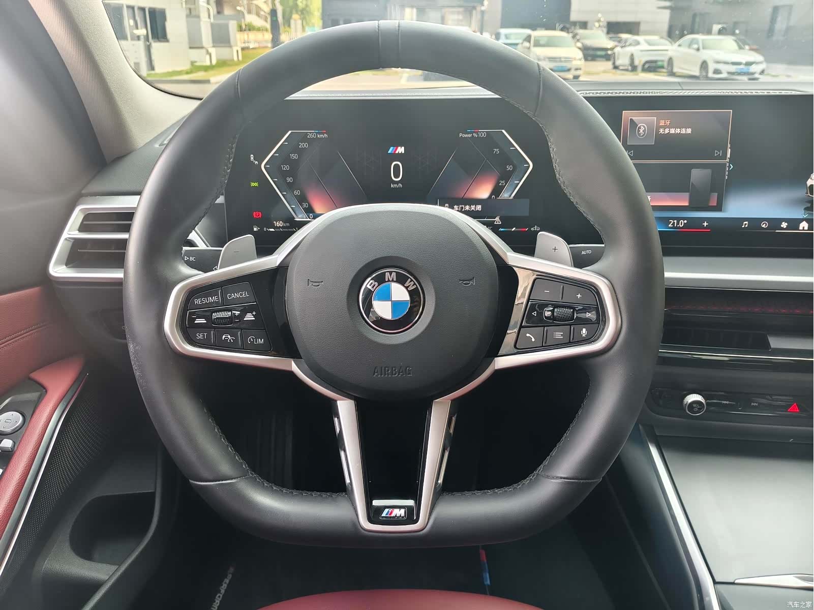 BMW 3 Series, 2025 11