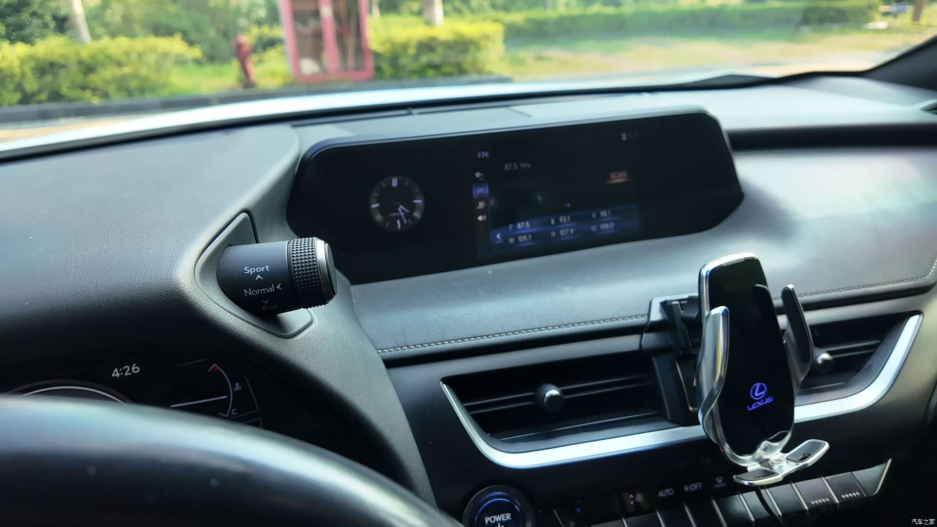 Lexus UX, 2019 45