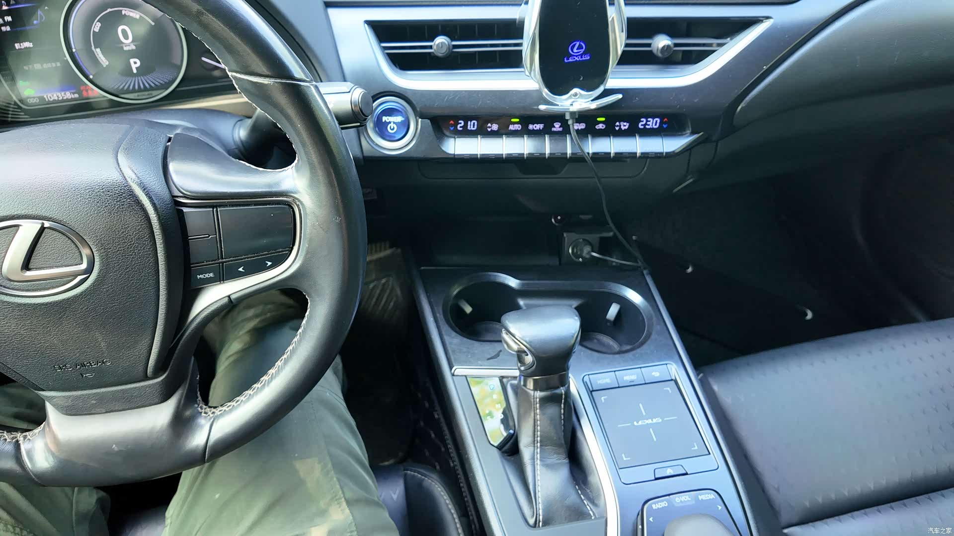 Lexus UX, 2019 51