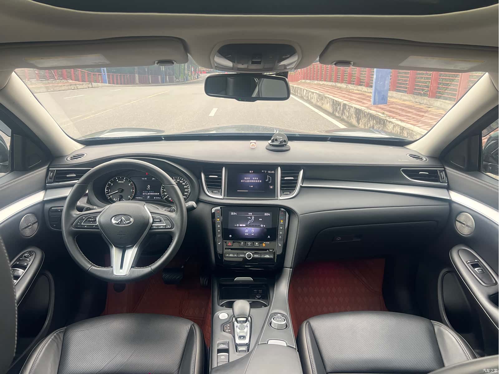 Infiniti QX50, 2020 15