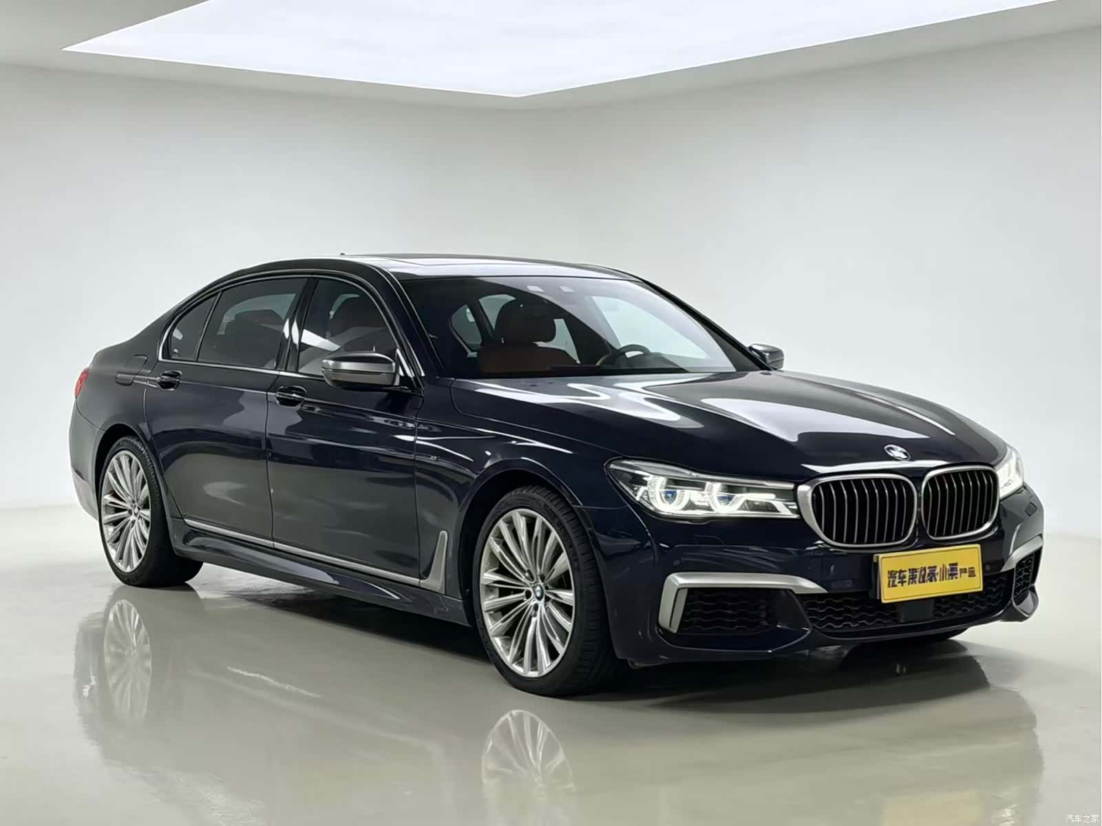 BMW 7 Series, 2018 11