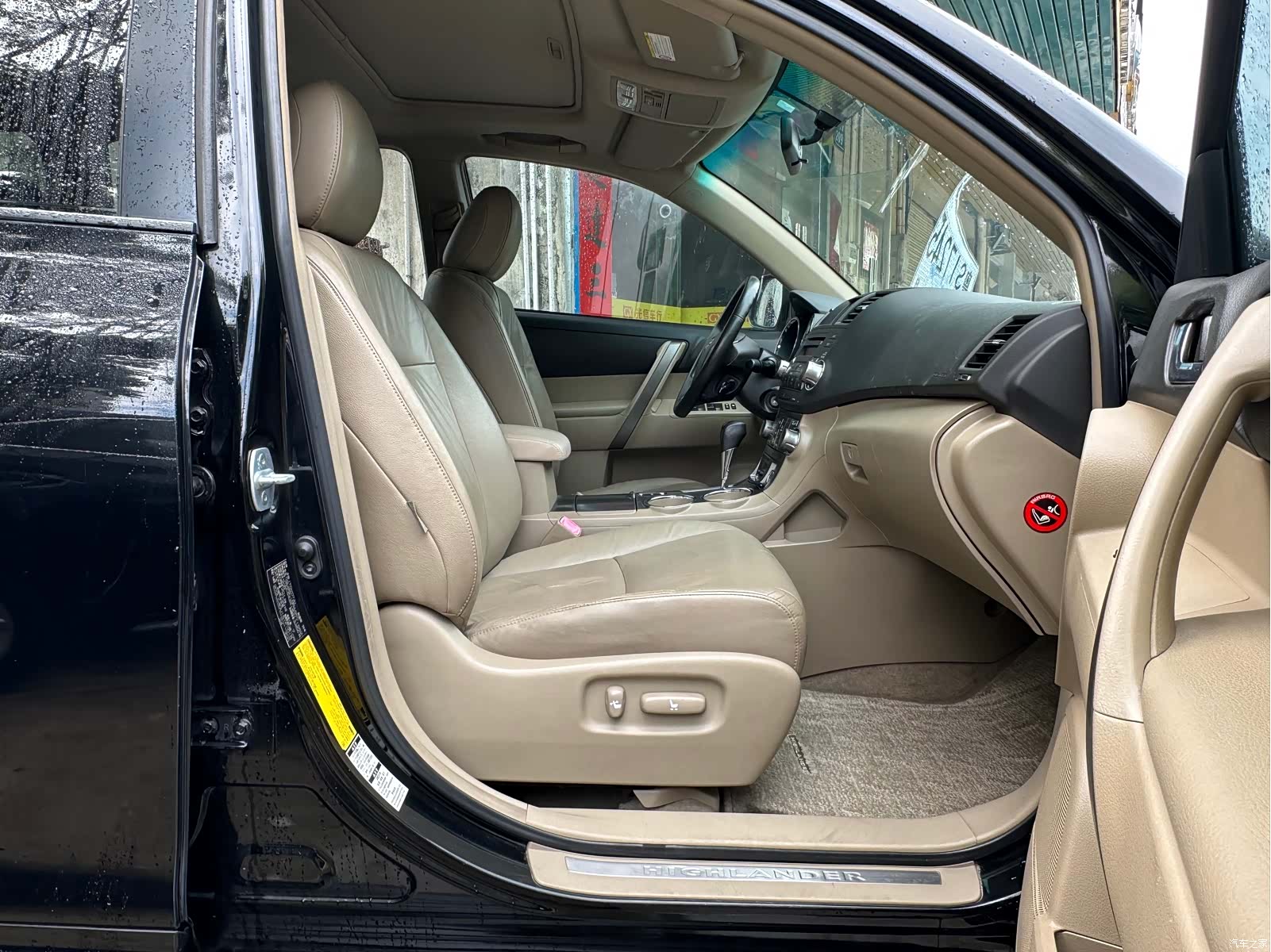 Toyota Highlander, 2009 8