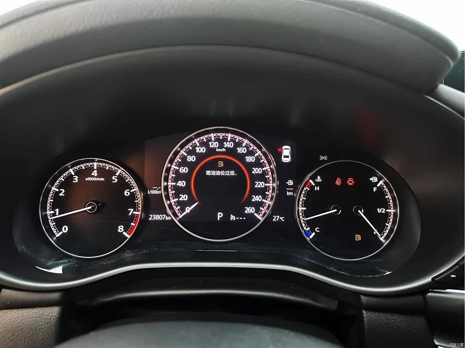 Mazda Mazda3, 2022 20