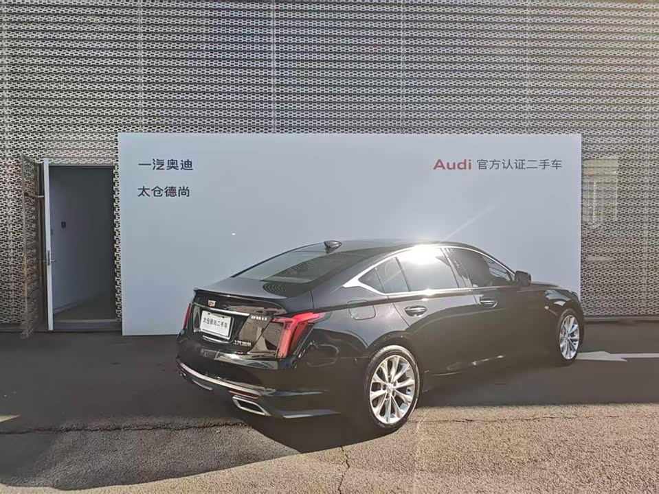 Cadillac CT5