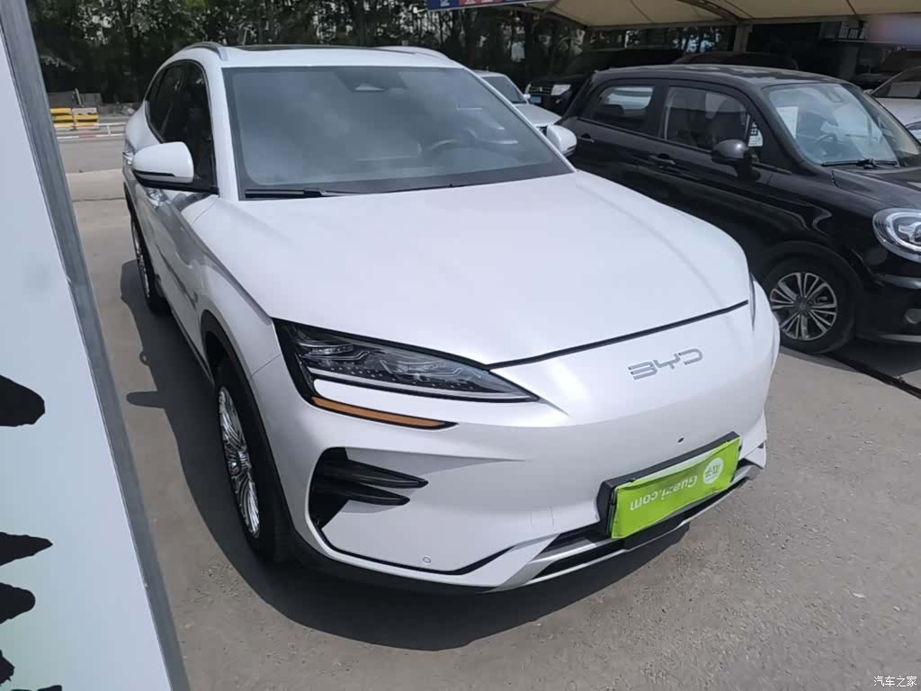 BYD Song, 2023 22