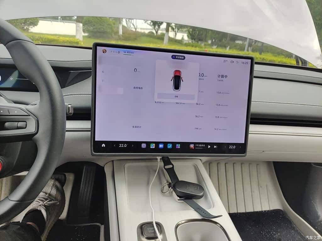 Xiaomi SU7, 2024 6