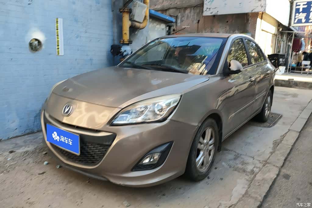 Changan V5, 2014 1